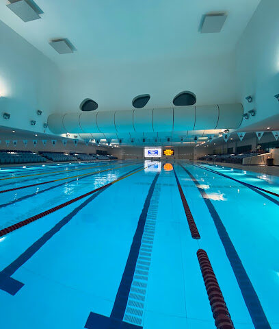 Hamdan Sports Complex - Sharjah - +971 4 306 2666