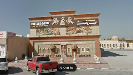 Sealand Restaurant مطعم سيي لاند - Sharjah - +971 56 481 4460