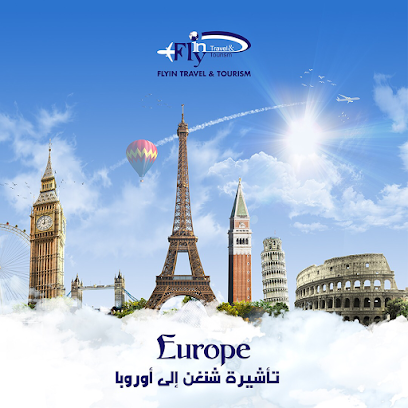 Fly in Travel and Tourism فلاي اي ان للسفر والسياحية - Sharjah - +971 4 321 7722