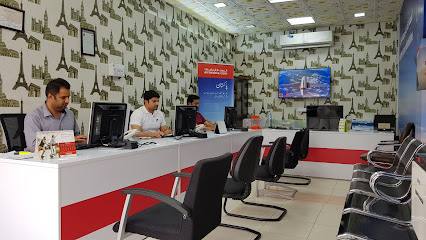 SAMA Travels and Business Center - Sharjah - +971 6 748 8624