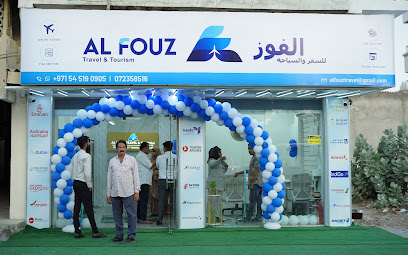AL FOUZ TRAVEL AND TOURISM - Sharjah - +971 50 676 6516