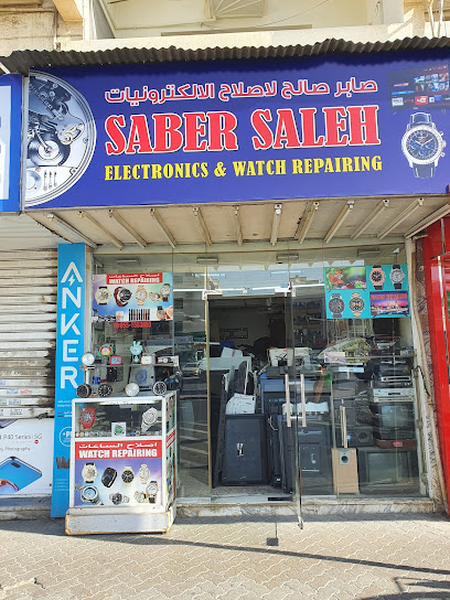 Saber Saleh Electronics and Watches Repairing - United Arab Emirates|Al Satwa - Dubai|D90