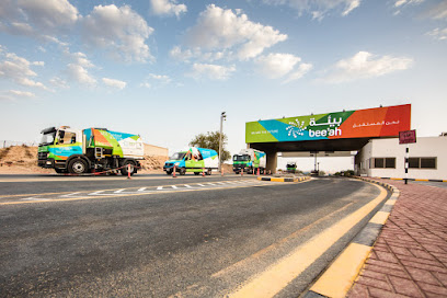 BEEAH Waste Management Complex - Umm Al Quawain - +971 6 572 9000