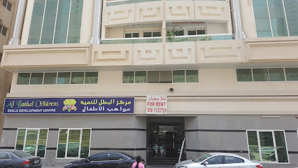 Albaraka Blgd Al Nahda sharjah - Sharjah -