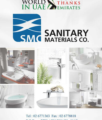Sanitary Materials Company Warehouse - Umm Al Quawain - +971 2 677 1363