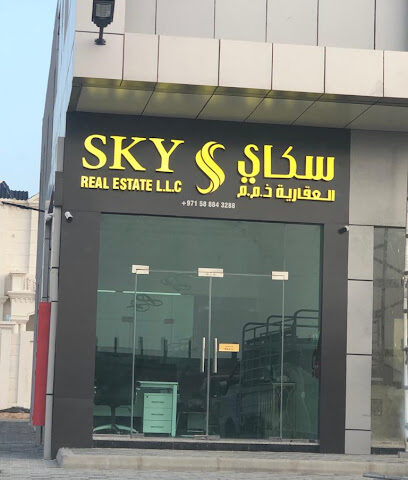 Sky real estate LLC سكاي العقارية ذ.م.م - Sharjah - +971 58 884 3288