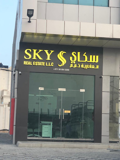 Sky real estate LLC سكاي العقارية ذ.م.م - United Arab Emirates|Ras al Khaimah|شارع الاتحاد