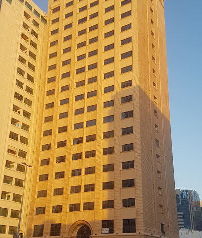 OfficePlus LLC - Umm Al Quawain - +971 2 676 7019