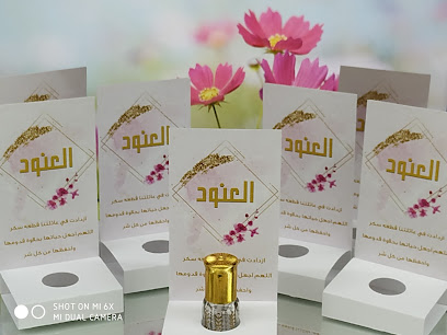 VIP Xeroxing & Stationery LLC - Sharjah - +971 3 766 9934