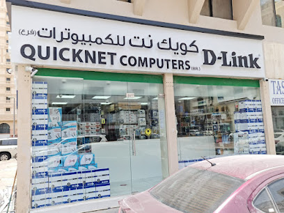 Quicknet Branch Office Abu Dhabi - Sharjah - +971 50 852 9609
