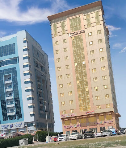 RAK Real Estate - Sharjah - +971 800 57725