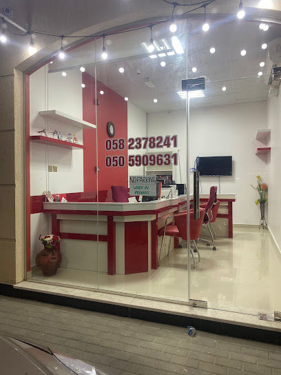 Najm Al Khoor Travels - United Arab Emirates|البردي - Sharjah
