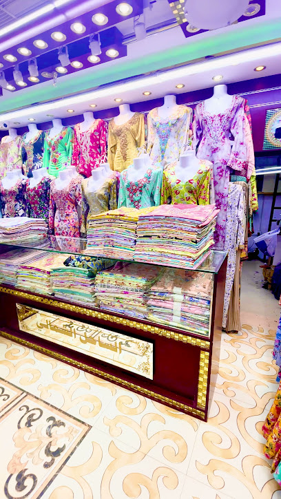 Danat Al Dhaid Tailoring & Embroidery - United Arab Emirates|Sharjah|62 Al Shuwaib - Umm Al Quwain Rd