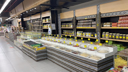 Al Douri Mart Supermarket & Roastery - Sharjah - +971 6 745 0547
