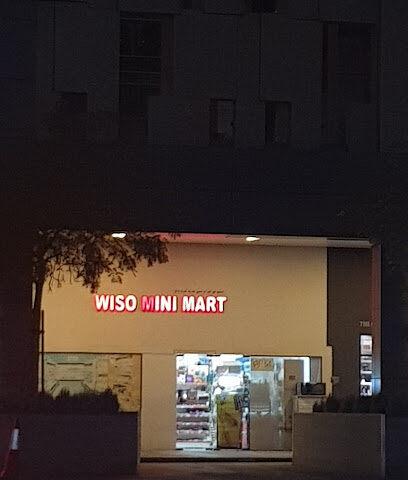 WISO MINI MART - Sharjah - +971 4 453 8105