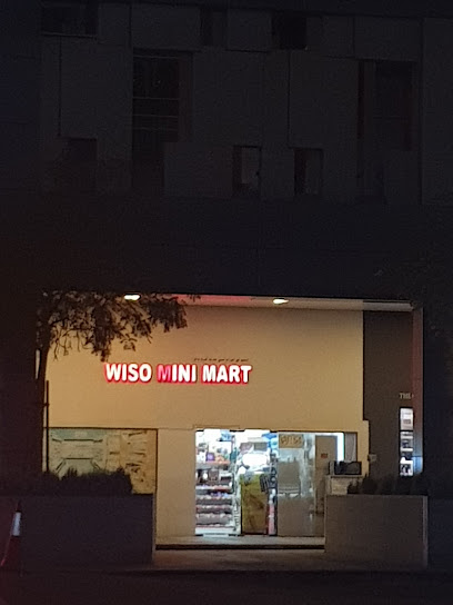WISO MINI MART - United Arab Emirates|Business Bay - Dubai|57P9+X4X