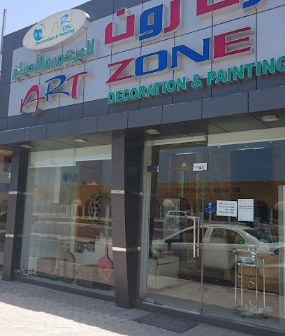 Artzone Decoration and Painting - Sharjah - +971 7 236 3113
