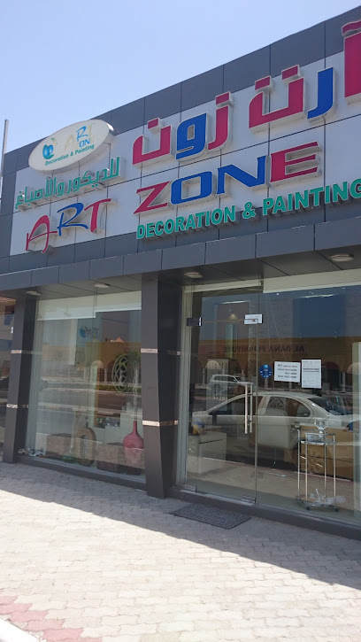 Artzone Decoration and Painting - United Arab Emirates|Dafan Al Khor - Ras al Khaimah|QWFG+VWV