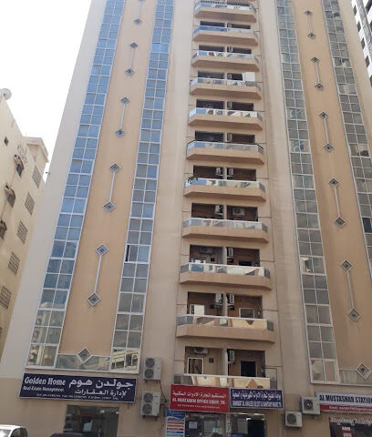 جولدن هوم لإدارة العقارات - Sharjah - +971 6 559 0244