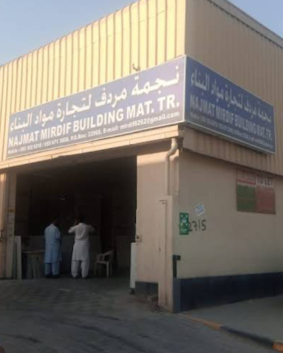Najmat Mirdif Building Materials - United Arab Emirates|Industrial Area - Industrial Area 6 - Sharjah|Al Arabi Street|Al Maghreb
