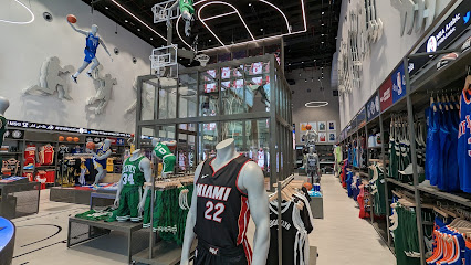 NBA Store - Sharjah - +971 2 675 2343