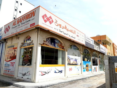 Al Saffron Travel & Tourism LLC - Sharjah - +971 7 228 1600