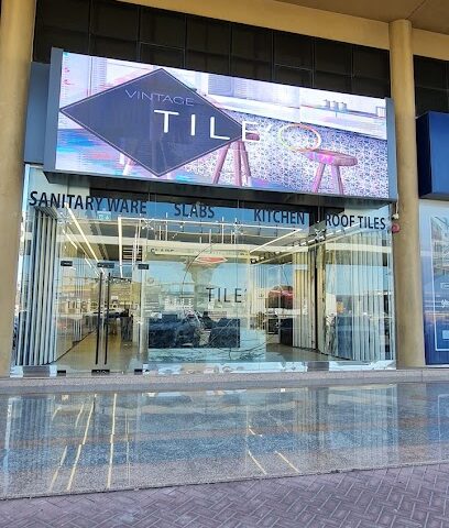Tileo - Sharjah - +971 4 239 7007