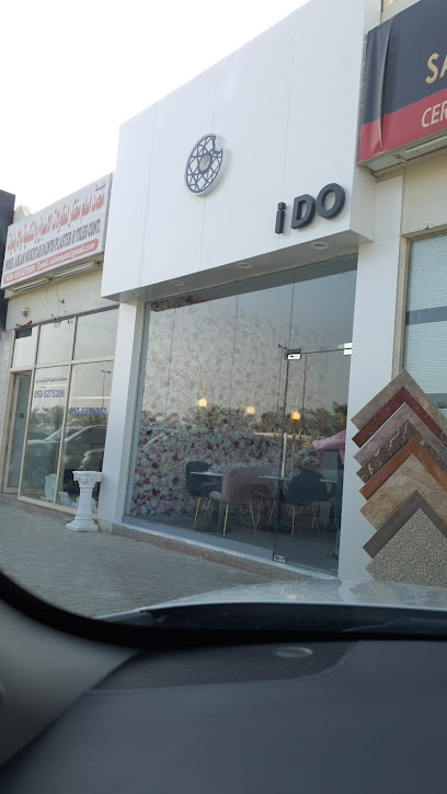 iDO - United Arab Emirates|Al Tayebah - Sharjah|E55|7VGG+8C6
