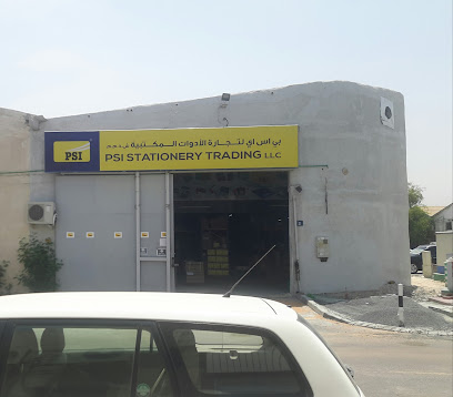 PSI STATIONERY TRADING L.L.C - Sharjah - +971 4 251 8159