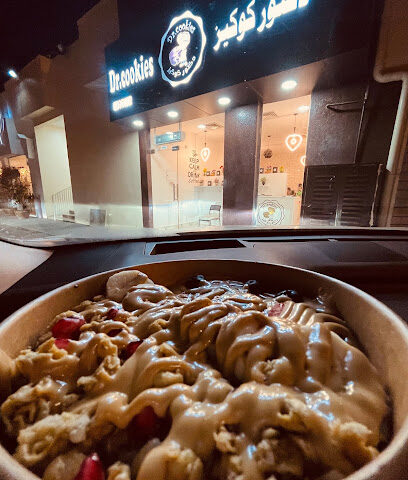 دكتور كوكيز - Sharjah - +971 56 220 1089