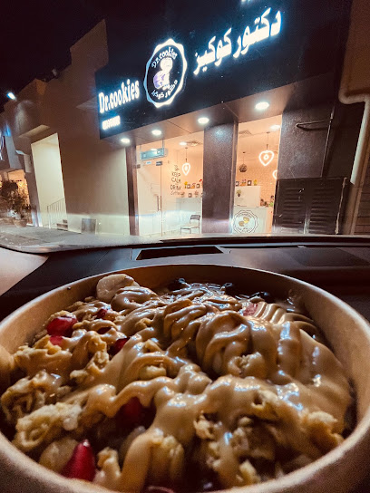 دكتور كوكيز - United Arab Emirates|Sharjah|Unnamed Road
