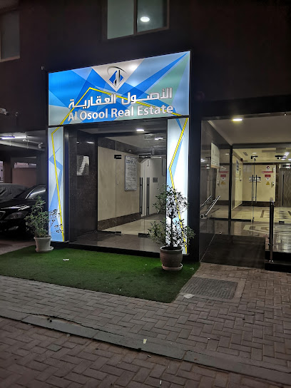 Al Osool Real Estate - United Arab Emirates|Al Rawda 3 - Ajman