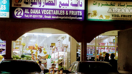 Al Dana Vegetables & Fruits (Shop # 22) - Umm Al Quawain - +971 7 221 1726
