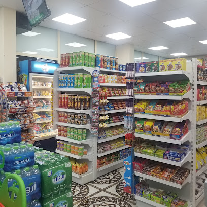 BEACH WAVES SUPERMARKET LLC - Sharjah - +971 7 226 3243