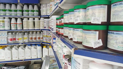 Al Nawadir for veterinary medicine - Umm Al Quawain - +971 2 445 7573