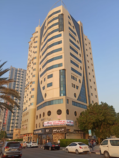 New Ocean spa corniche - United Arab Emirates|Al Owan - Marina 1 - Ajman
