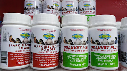 صيدليه النوادر البيطريه عجمان alnawadir veterinary pharmacy - Umm Al Quawain -