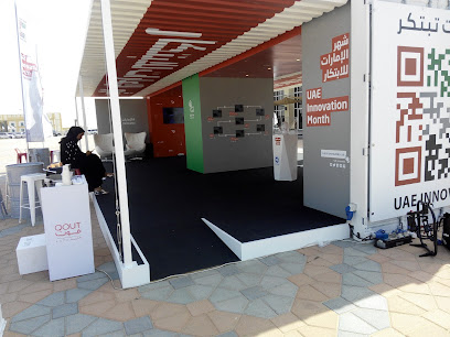 Sheikh Khalifa Hall - Umm Al Quawain - +971 50 681 2196