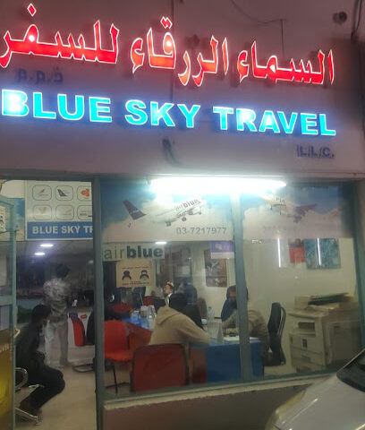 Blue Sky Travel - Sharjah - +971 55 823 7024