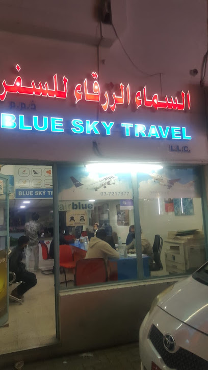 Blue Sky Travel - United Arab Emirates|Industrial Area - Abu Dhabi