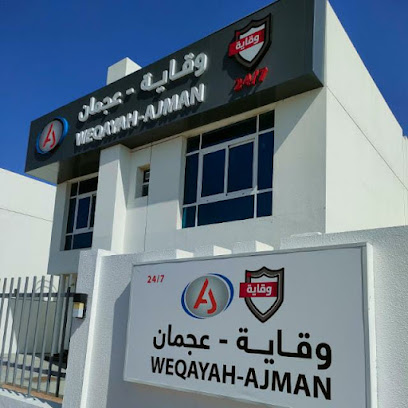 Weqayah Ajman - وقاية عجمان - Sharjah - +971 600 566566