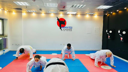 Emirates Karate, Near Al wahda Mall - أبو ظبي - +971 2 633 1384