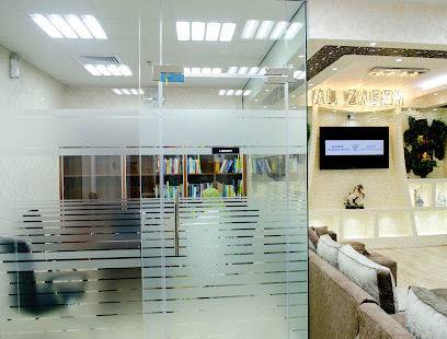 AL ZAEEM INSTITUTE - Sharjah - +971 4 577 3829