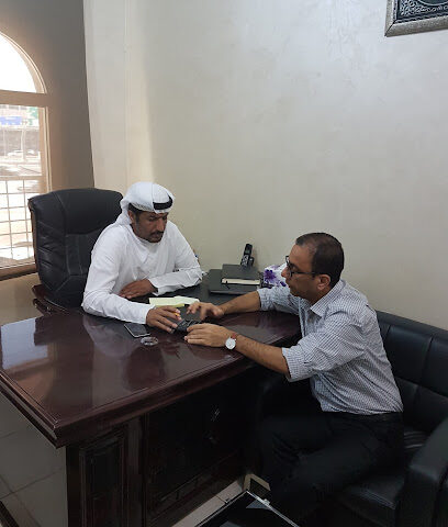 Advance Al Mushir Real Estate Management - Sharjah -