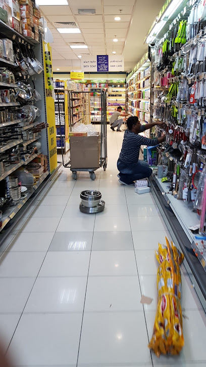 LuLu Center - UAQ - United Arab Emirates|Al Raas - الراس 2 - Umm Al Quawain|near Al-Madinah Police Station|King Faisal Rd