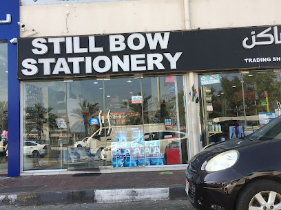Stillbow Stationery & Trading - Sharjah - +971 2 641 8388