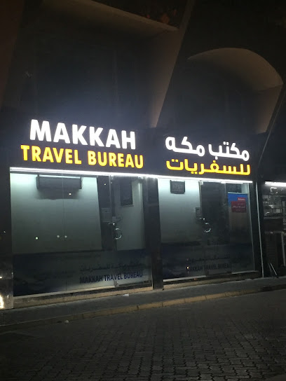 Makkah Travel Bureau-Madinat Zayed - United Arab Emirates|Abu Dhabi|Zayed City
