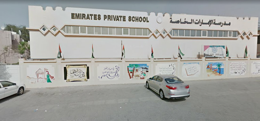 Emirates Private School - Sharjah - +971 6 561 4469