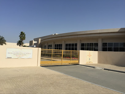 Deira International School - Sharjah - +971 4 232 5552