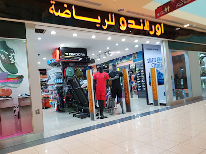 Orlando Sports LLC - Al Raha Mall - Sharjah - +971 2 556 6629